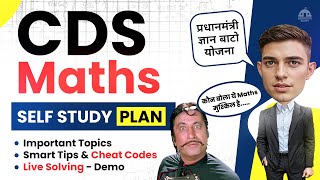 AVOID CDS Maths FAILURE with SelfStudy Plan [upl. by Latsryc]