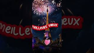 Bonne année 2024 ✨ Meilleurs vœux 2024🎉carte de vœux NOUVEL AN 2024 🎉 bonneannée2024 [upl. by Eybbob]