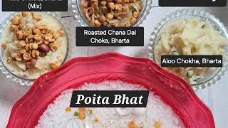 Fermented Rice  Poia Bhat  Panta Bhat With Roasted Chana Dal Chokha Aloo Bharta And Mix Chokha [upl. by Uyerta]