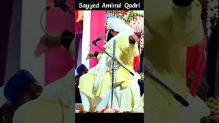 sayyed aminul qadri ka jalali taqreer 2024 [upl. by Jahdai]