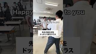 これはまさかすぎる😂😂 高校生 部活 高校あるある 学校あるある コント 高校生あるある 大学生 部活あるある お笑い [upl. by Charmain]