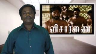 Visaranai Review  Vetri MaranAttakathi Dinesh  Tamil Talkies [upl. by Sheryle]