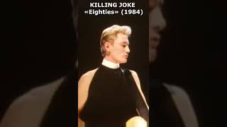 Top Plagiarized Songs 1  NIRVANA v KILLING JOKE [upl. by Aynatal]