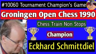 Groningen Open Chess  Eckhard Schmittdiel 1990 chess [upl. by Waneta]