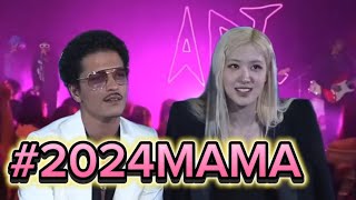 ROSÉ APT LIVE BRUNO MARS MAMAAWARDS 2024 아파트 mr제거 마마어워즈 로제 로제아파트 [upl. by Oirasec]