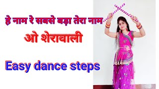 Dandiya dance on o sherawali song  Easy dandiya steps  Durga Dance  Navratri special  Neha [upl. by Bone243]