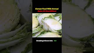 Korean Food With Annual Sales Of One Millionfood cooking cookingshorts [upl. by Gilbye]