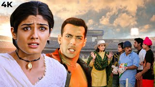 Salman Khan और Raveena Tondon Bollywood Cricket Superhit Full Movie 4K Stumped 2003 Ultramovies4k [upl. by Zamora]