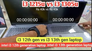 Core i3 1215u vs core i3 1305u  i3 12th gen vs i3 13th gen laptop  i3 12th gen vs i3 13th gen [upl. by Tengler]