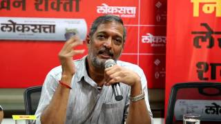 Nana Patekar talk about Natsamrat movie [upl. by Earahs]