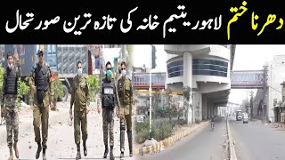 Lahore Chowk Yateem Khana Current Situation  GNN  21 April 2021 [upl. by Animar741]