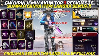 GW DIPINJEMIN AKUN TOP 1 REGION INDO PINDAHAN SERVER THAILAND ISINYA ITEM SERVER LUAR SEMUA [upl. by Iharas914]