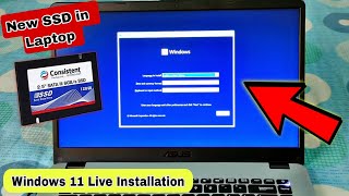 Laptop me new SSD lagane ke baad Windows kaise install kare  How to install Windows 11 in SSD [upl. by Yoshiko]