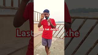 Radha Radha guru div comedy shorts video 🤣🥰🤣👍👍👍👍 [upl. by Yvel]