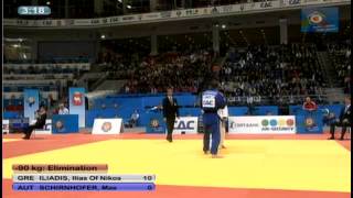 Judo EM 2012 90kg ILIADIS Ilias Of Nikos GRE  SCHIRNHOFER Max AUT [upl. by Redd]