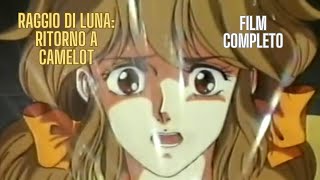 ⭐️ RAGGIO DI LUNA RITORNO A CAMELOT  GEKKOU NO PIERCE 🌙 FILM COMPLETO [upl. by Ber688]