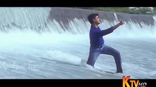 Tamil WhatsApp Status video  Neela vaanil LOVE song [upl. by Shig]