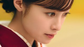 橋本環奈 amp 三浦友和 洋服の青山 「青山の初売り 元旦」篇 TVCM [upl. by Lutero4]