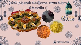 Salade toute simple de betteraves  pommes de terre et de carottes 🥕 [upl. by Sibylla]