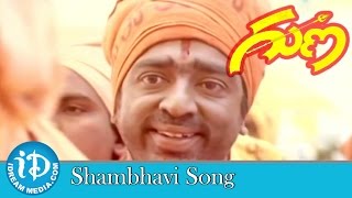 Shambhavi Song  Guna Telugu Movie Song  Kamal Haasan Ilaiyaraaja [upl. by Drofnil643]