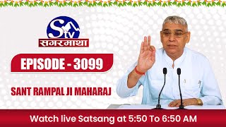 SAGARMATHA TV LIVE SATSANG  SAINT RAMPAL JI MAHARAJ [upl. by Dona]