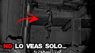 10 Videos de TERROR Que SI TE ASUSTAS PIERDES nivel IMPOSIBLE VIDEOS PARANORMALES 2024 [upl. by Necyla]