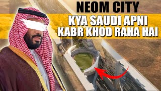 Is Saudi Arab making any mistake in NEOM Project [upl. by Nirrad75]