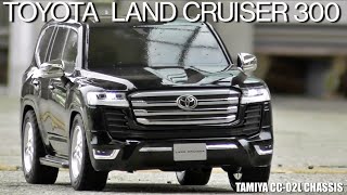 タミヤCC02ランクル300が欲しくなるビデオ WANT CC02 LAND CRUISER 300 [upl. by Noy]