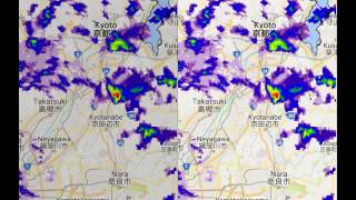 Example of rainfall forecast made ten minutes earlier using 3D nowcasting on experiment basis [upl. by Nnylarac]