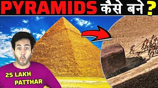 4500 सालों पहले आखिर असंभव 30मंज़िले PYRAMIDS कैसे बने How Engineers Built Great Pyramids [upl. by Nell]