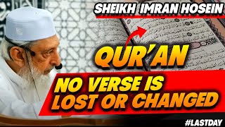 the misconception that Quranic verses can be abrogated  Sheikh Imran Hosein [upl. by Crean]