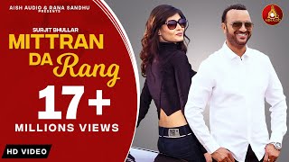 Mitran Da Rang  Colour Black  Surjit Bhullar  Bittu Cheema  Sandhu Boyz  Punjabi New Song 2022 [upl. by Kaufman]