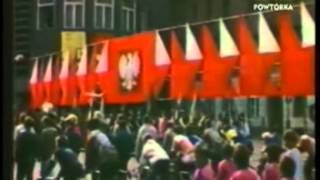 Wałbrzych 1 Maja 1989 r [upl. by Llerehc]