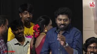 FULL VIDEO  Veerayi Makkal Audio Launch  Suresh Nandha  Vela Ramamoorthy  Nagaraj Karuppaiah [upl. by Reave981]