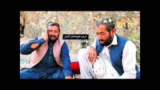 Pashto Sada kakari ghari Allah akakar Norshash kakakr  By PashtoK Tv  کاکړۍغاړې [upl. by Iam]