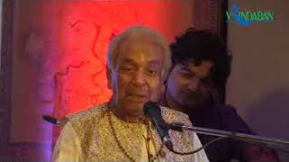 Pt Birju Maharaj  ANUBHAV at Vrindaban Gurukul [upl. by Aamsa246]