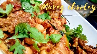 Murag Choolay  Chicken Cholay  Lahori Style  cooking with Fatima [upl. by Heathcote]