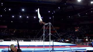 LARDUET Manrique CUB  2019 Artistic Worlds Stuttgart GER  Qualifications Horizontal Bar [upl. by Nylaroc]