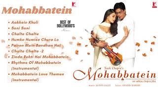 Mohabbatein Songs  Mohobbatein  Shah Rukh Khan  Aishwarya Rai [upl. by Juetta570]