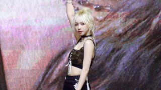 230518 에스파 카리나aespa  KARINA ‘Black Mamba’ 직캠  한양대 축제 [upl. by Palla46]