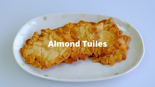 5 Ingredients Crispy Almond Tuiles Recipe  Easy and Tasty Cookies [upl. by Catarina898]