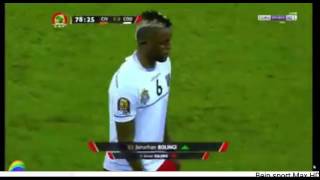 بث مباشر كأس الأمم الأفريقية مباراة كوت ديفوار والكونغو اليوم Bein sport Max HD 1 [upl. by Senhauser]