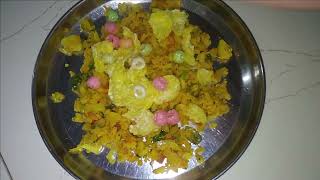 Pava Bataka Bhel New recipe homr made [upl. by Ashatan404]