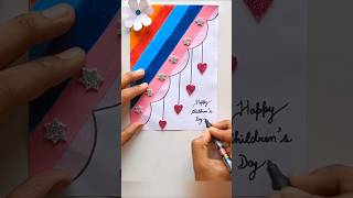 DIY Childrens Day Greeting Card Happy Childrens Day Card for kids shortsytshorts carddiyideas [upl. by Dao771]