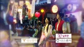 Gu Family Book Ep 14 Preview [upl. by Cuttie87]