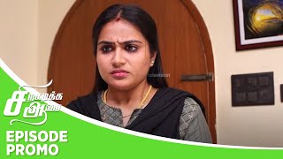 Siragadikka Aasai  Episode Promo  16th march 2024 [upl. by Nalyt231]