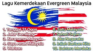 💙 Lagu Kemerdekaan Evergreen Malaysia [upl. by Vinita51]