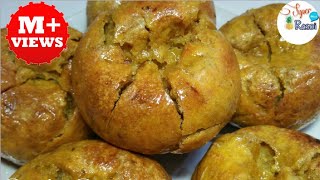 Rajasthani Bafla Bati  राजस्थानी बाफला बाटी  Famous dish in Rajasthan  Rajasthani style [upl. by Marybella387]