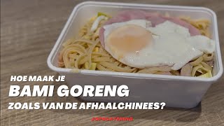 Hoe maak je Bami Goreng zoals van de afhaalchinees [upl. by Eahsed153]