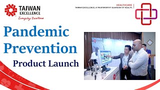 Pandemic Prevention Product Launch  Online Press Conference  Taiwan Excellence 台灣精品 [upl. by Korenblat]